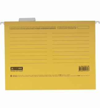 Файл картонний підвісний для картотеки А4 (320 мм х 240 мм) з індексом Buromax BM.3350-08 жовтий
