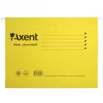 Файл картонний підвісний А4 (315 мм х 240 мм) з індексом Axent 1310-26-A жовтий