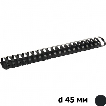 Пластикова пружина d 45 мм 50 штук в упаковці Axent 2945-01-A чорна
