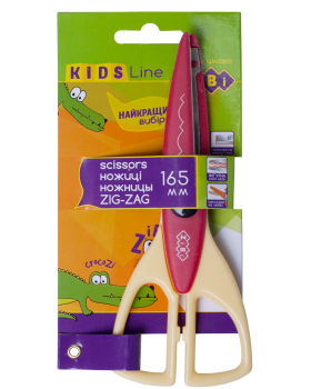 Ножиці дитячі Зіг-Заг, 165 мм Zibi KIDS Line ZB.5020-10 рожевий