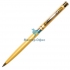 Комплект ручок (перо+кулькова) корпус золотого кольору в оксамитовому футлярі REGAL R68001.H.BF 1