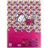 Папір кольоровий двостронній А4 15 арк. 15 кольорів Kite Hello Kitty hk21-250 0