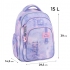 Рюкзак Education 763M Fancy KITE k26-763m-1 0