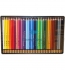 Олівці кольорові акварельні 36 кольорів Mondeluz в металевому пеналі Koh-i-noor 3725 0