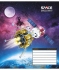 Зошит В5, учнівський на скобі, 24 л. лінія, ШКОЛЯРИК Star 3384 серія 