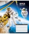 Зошит В5, учнівський на скобі, 24 л. лінія, ШКОЛЯРИК Star 3384 серія 