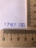 Датер ручний металевий стрічковий шрифт 5мм Trodat 1020 0