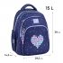 Рюкзак Education 763M Type Love KITE k26-763m-2 0
