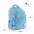 Рюкзак  Education Cute Paw GoPack go24-175m-5 3