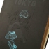 Щоденник шкільний 170 x 212 мм, Yes /911617/ PU тверда обкладинка Tokyo 2