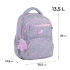 Рюкзак Education 773 Cute Monster KITE k26-773m-3 0