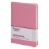 Записна книжка Partner Lace А5- на 96 арк. кремовий блок в клітинку AXENT 8208-10-A рожевий 0
