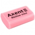 Ластик Mellow mini Axent 1193-a 2
