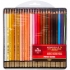 Олівці кольорові акварельні 24 кольори в металевій упаковці Mondeluz PORTRAIT Koh-i-noor 3724024012 3