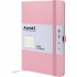 Записна книжка Partner Prime А5 (145х210мм) на 96 арк. кремовий блок в клітинку Axent 8305-49-a світло-рожева 1
