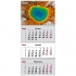 Календар квартальний настінний 2024 рік, три пружини Geo Art 2 Axent 8803-24-2-a 0
