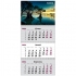 Календар квартальний настінний 2024 рік, три пружини Water 1 Axent 8803-24-7-a 0