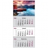 Календар квартальний настінний 2024 рік, три пружини Water 2 Axent 8803-24-8-a 0