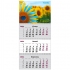 Календар квартальний настінний 2024 рік, три пружини UA 1 Axent 8803-24-10-a 0