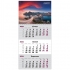Календар квартальний настінний 2024 рік, одна пружина Crimea Nature 1 Axent 8801-24-1-a 0