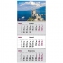 Календар квартальний настінний 2024 рік, три пружини Crimea Castle 1 Axent 8803-24-4-a 0