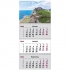 Календар  квартальний настінний 2024 рік, три пружини Crimea Castle 2 Axent 8803-24-5-a 0