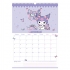 Календар-планер настінний на пружині 2023-2024 роки HK23-440 1