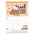 Календар-планер настінний на 2024-2025 роки Hello Kitty Kite hk24-440 2