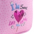 Рюкзак Education Sweet Like Candy GoPack go25-2606s-3 12