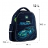 Рюкзак Education напівкаркасний Speedway GoPack go25-165s-4 0
