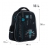 Рюкзак Education напівкаркасний Spacecraft GoPack go25-165m-5 0