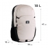 Рюкзак Education Teens бежевий GoPack go25-185l-3 0