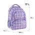 Рюкзак Education Make Today Great GoPack go25-175m-4 0