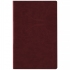 Щоденник датований 2026 Partner City Soft, 145*210, коричневий AXENT 8821-26-05-a 2