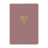 Щоденник датований 2026 Partner Mellow, 145*210, Dream AXENT 8823-26-3-a 0