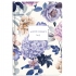 Щоденник датований 2026 Pocket, 101*146, Violet Whispers AXENT 8902-26-4-a 0