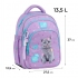 Рюкзак Education 763S Studio Pets KITE sp26-763s 0