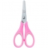 Ножницы детские с резиновыми вставками, 13см Hello Kitty KITE hk26-123 0