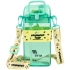 Пляшечка для води 500 мл, Pochacco KITE pc26-1203 4