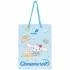 Пакет паперовий подарунковий, 18х24см, Cinnamoroll KITE cr26-265 0