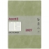 Щоденник 2027 Partner Soft Cloud, 145*210, салатовий, Axent 8837-27-4-a 0