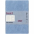 Щоденник 2027 Partner Soft Cloud, 145*210, блакитний, Axent 8837-27-5-a 0