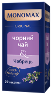 Чай чорний 44г (2г*22 пакетиків) чебрець, МОNОМАХ mn.02271