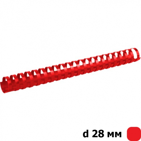 Пластикова пружина d 28 мм 50 штук в упаковці Axent 2928-06-A червона