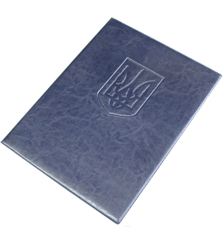 Папка з гербом України А4 вініл 
