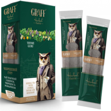 Чай трав'яний 30 г (2г*15), кадді-пакет, «Thyme Guru/Чебрецевий гуру» GRAFF gr.12188
