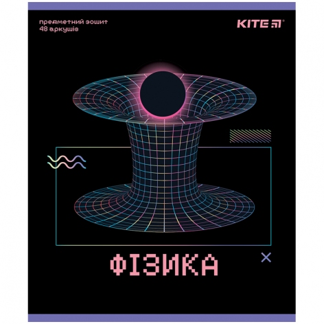 Зошит предметка 48 л., клітинка, Kite k24-240-15 фізика