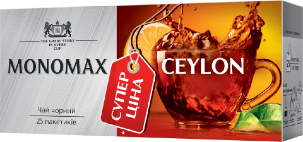 Чай чорний 37,5г (1.5г*25), пакет, CEYLON TEA 