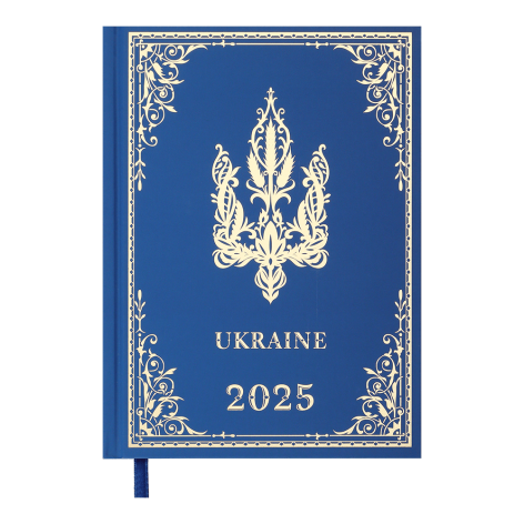 Щоденник  датований 2025 UKRAINE, А5 Buromax BM.2128-14 блакитний