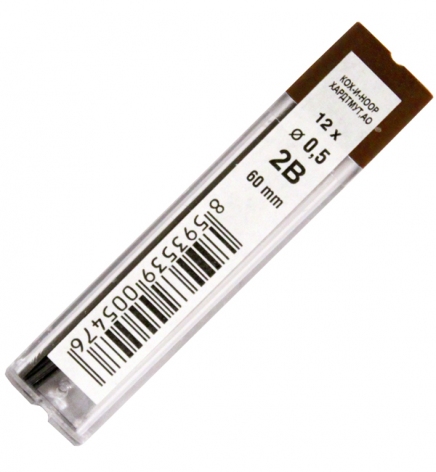 Стрижні для механічного олівця 0,5 мм, (12 штук в упаковці)  Koh-i-noor 4152.2B